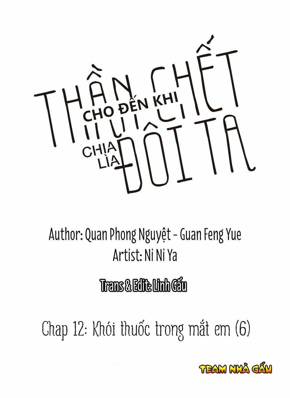 Cho Đến Khi Thần Chết Chia Lìa Đôi Ta - Trang 2