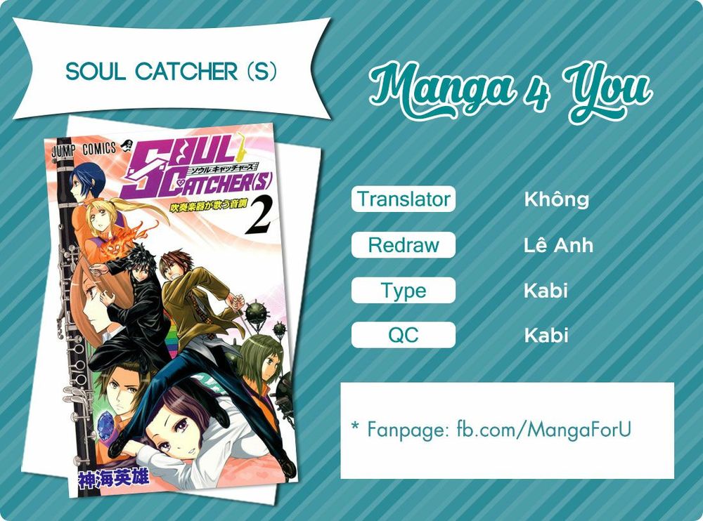 Soul Catcher - Trang 2