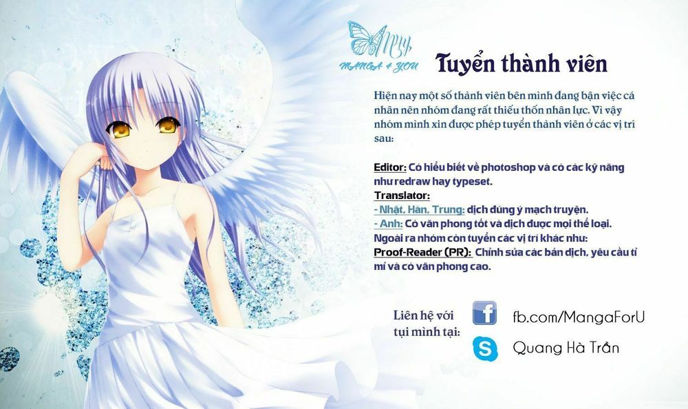 Soul Catcher - Trang 3