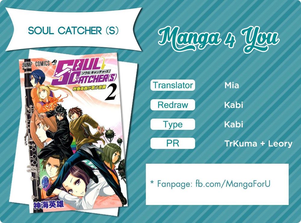 Soul Catcher - Trang 2