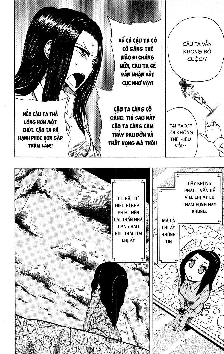 Soul Catcher - Trang 16
