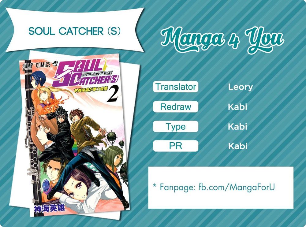 Soul Catcher - Trang 2