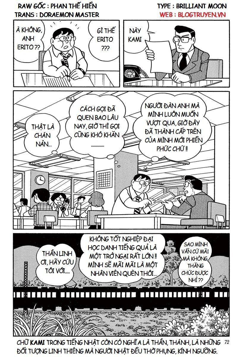 Các One-Shot Của Fujiko Fujio - Trang 1