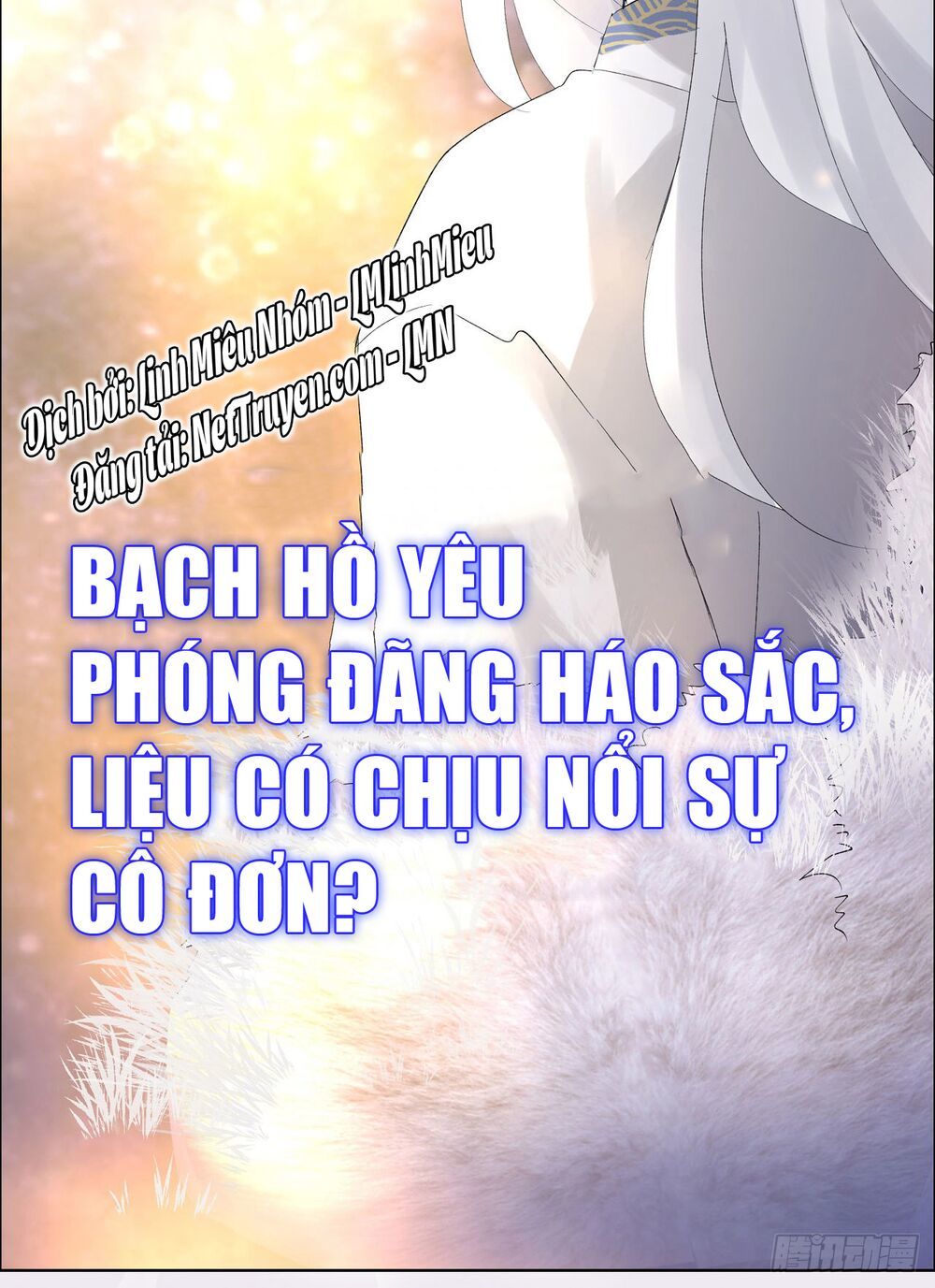 Ảnh Đế Yêu Hồ - Trang 20
