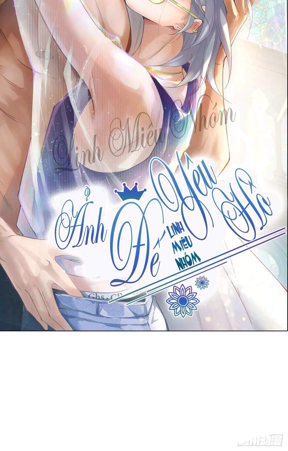 Ảnh Đế Yêu Hồ - Trang 22