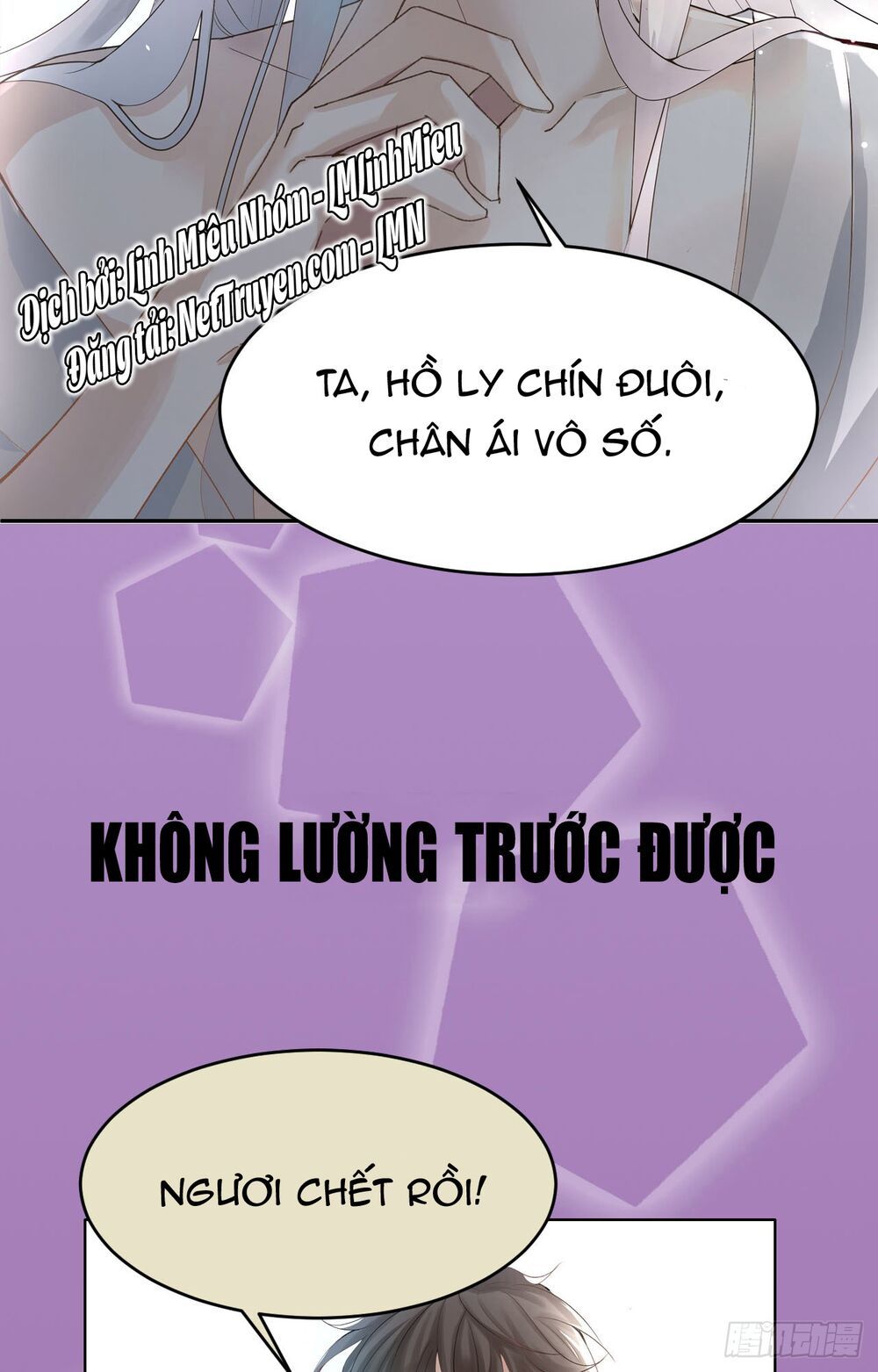 Ảnh Đế Yêu Hồ - Trang 5