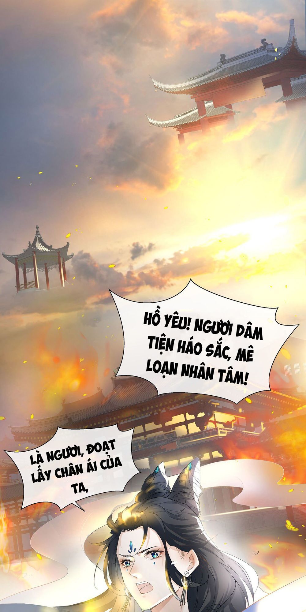 Ảnh Đế Yêu Hồ - Trang 2