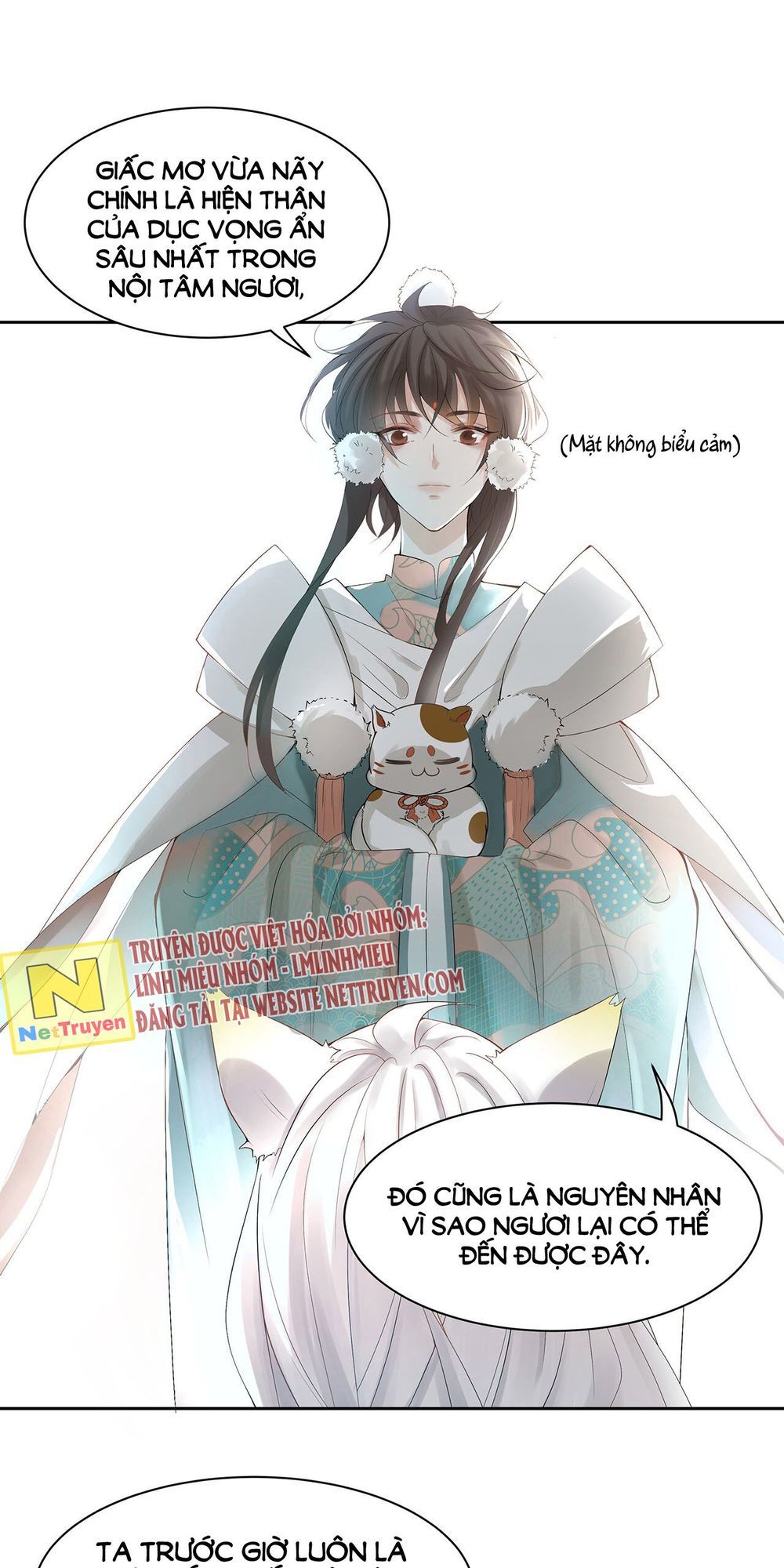 Ảnh Đế Yêu Hồ - Trang 23