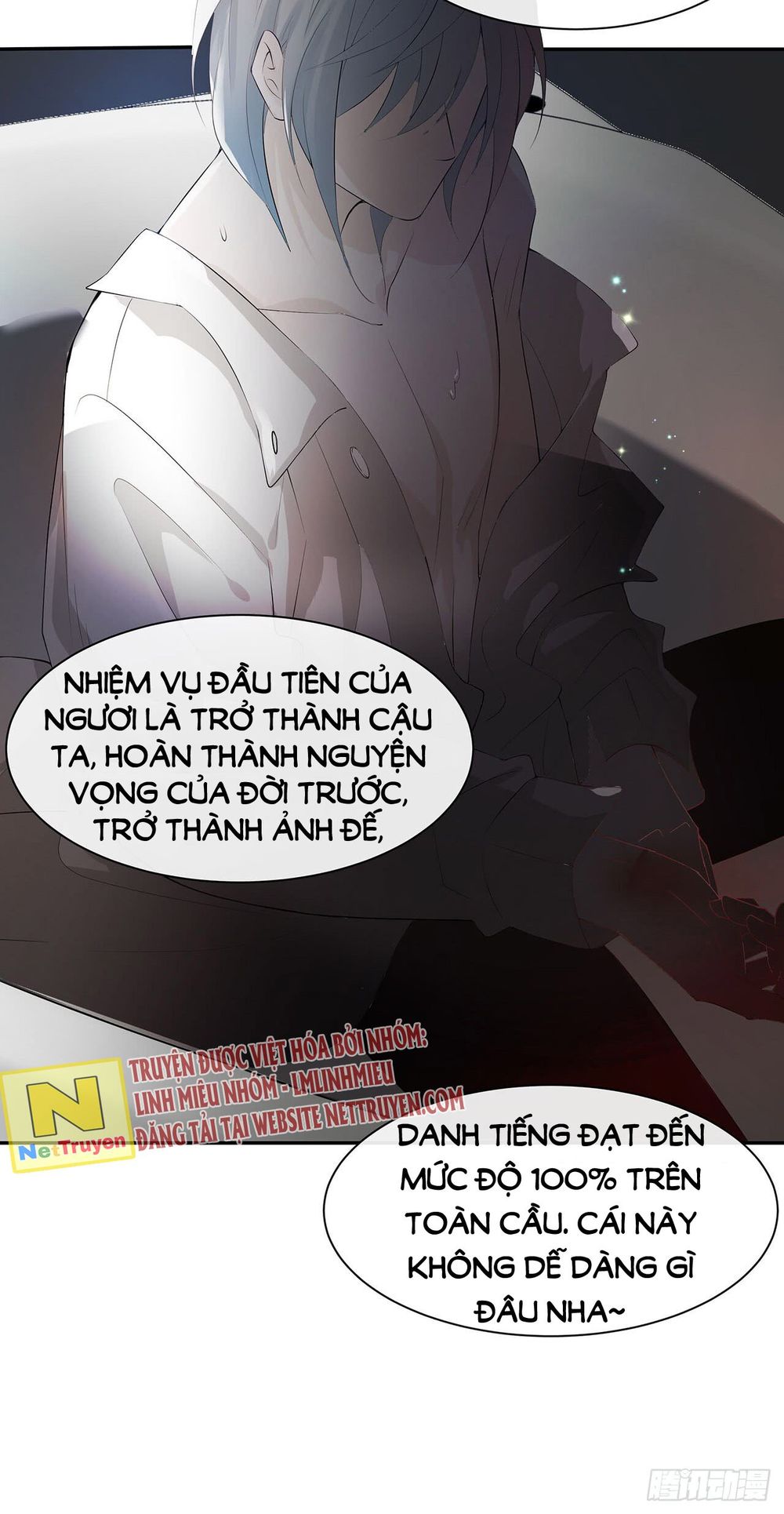 Ảnh Đế Yêu Hồ - Trang 39