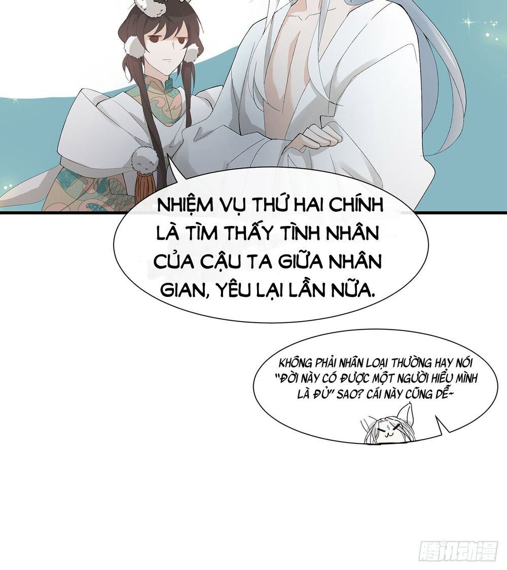 Ảnh Đế Yêu Hồ - Trang 3