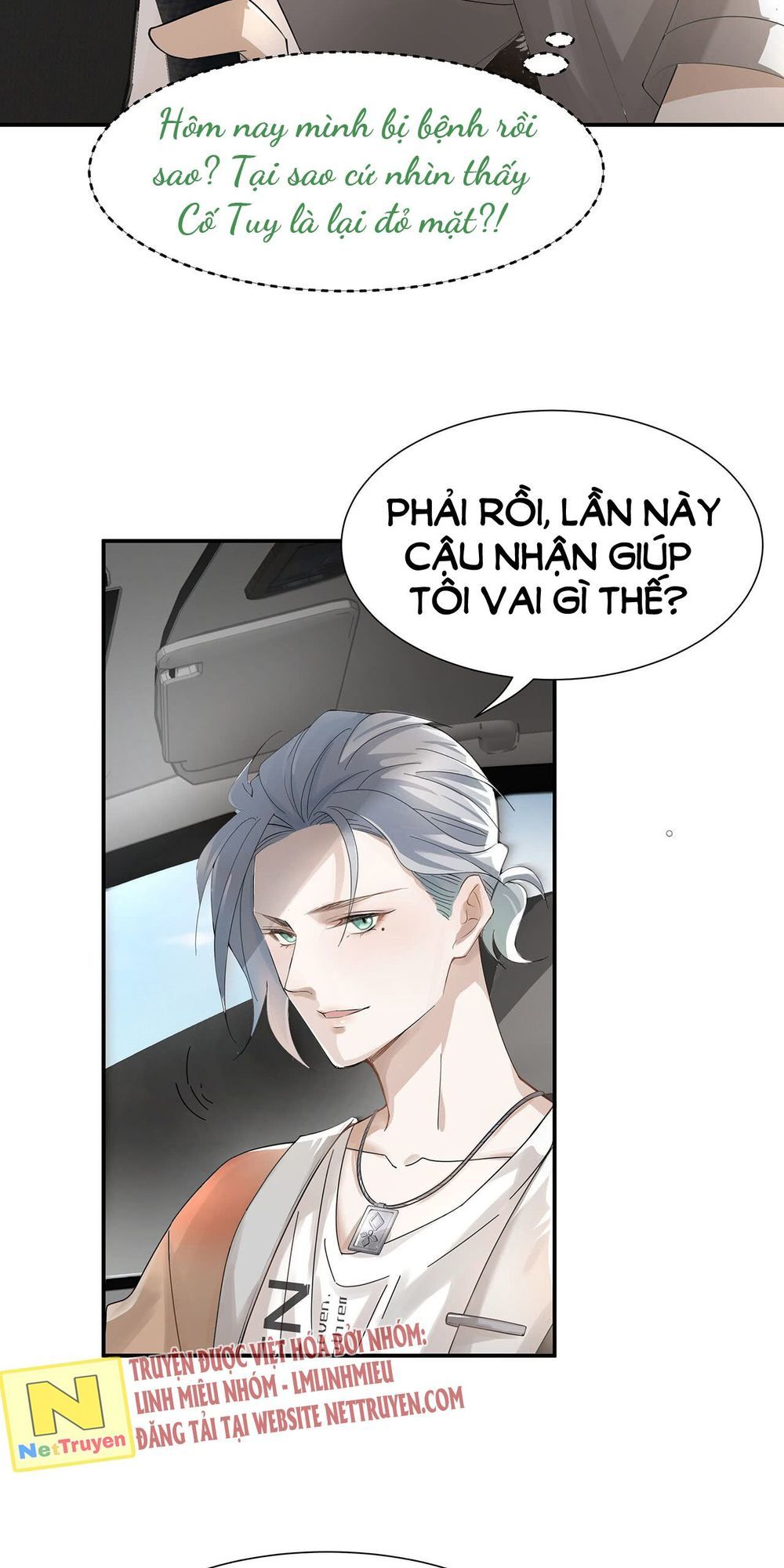 Ảnh Đế Yêu Hồ - Trang 22