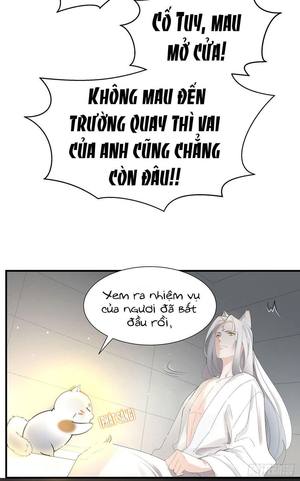 Ảnh Đế Yêu Hồ - Trang 6