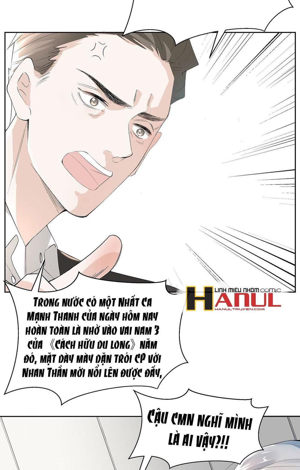 Ảnh Đế Yêu Hồ - Trang 19