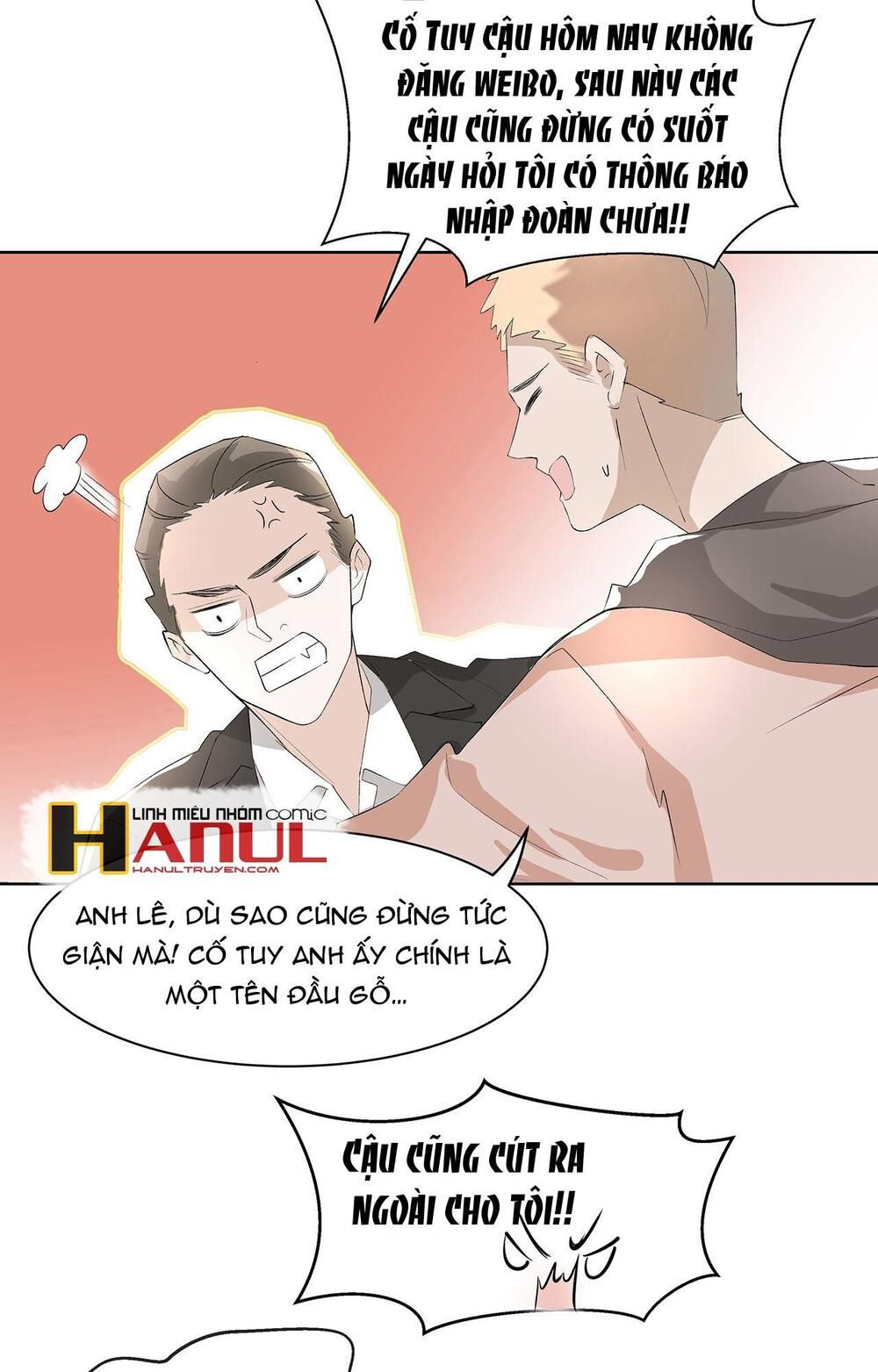 Ảnh Đế Yêu Hồ - Trang 21