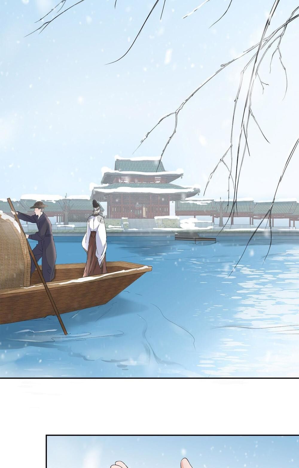 Ảnh Đế Yêu Hồ - Trang 12