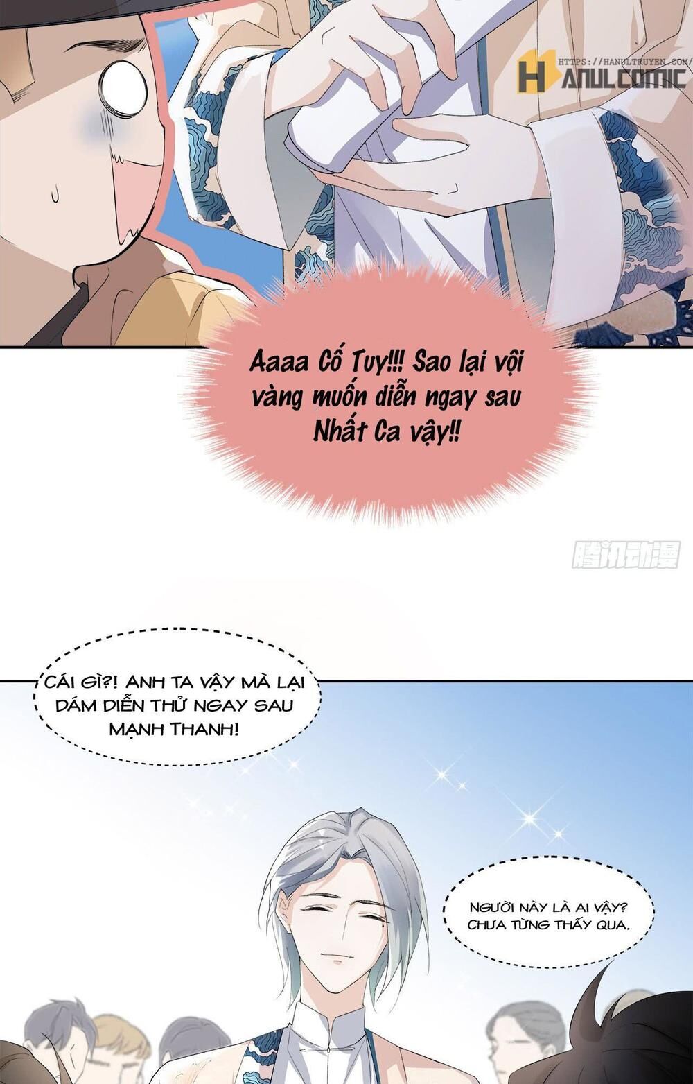 Ảnh Đế Yêu Hồ - Trang 7