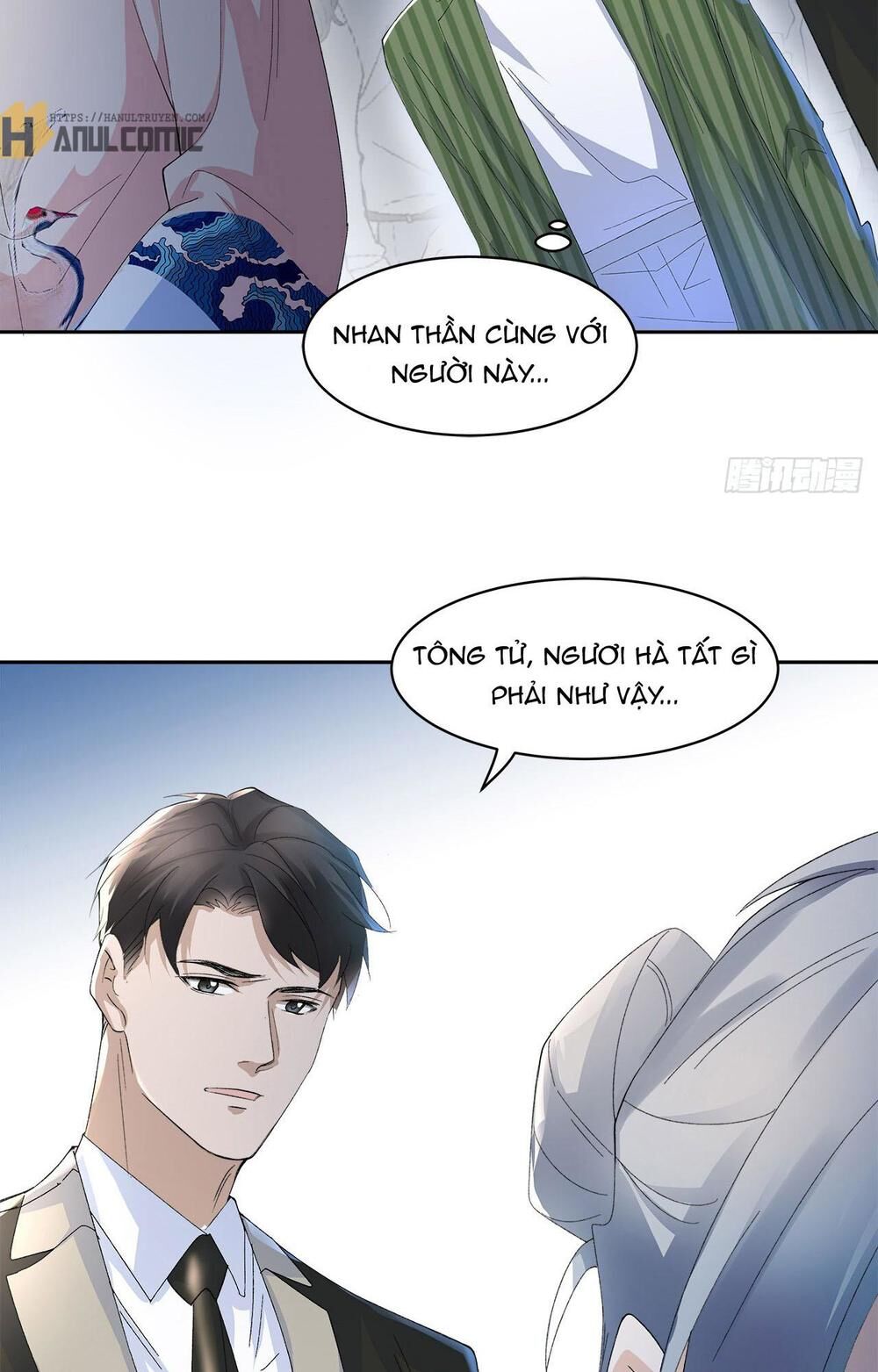 Ảnh Đế Yêu Hồ - Trang 14