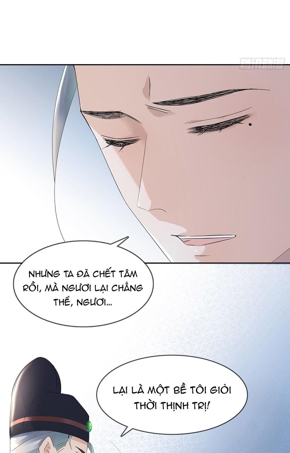 Ảnh Đế Yêu Hồ - Trang 20