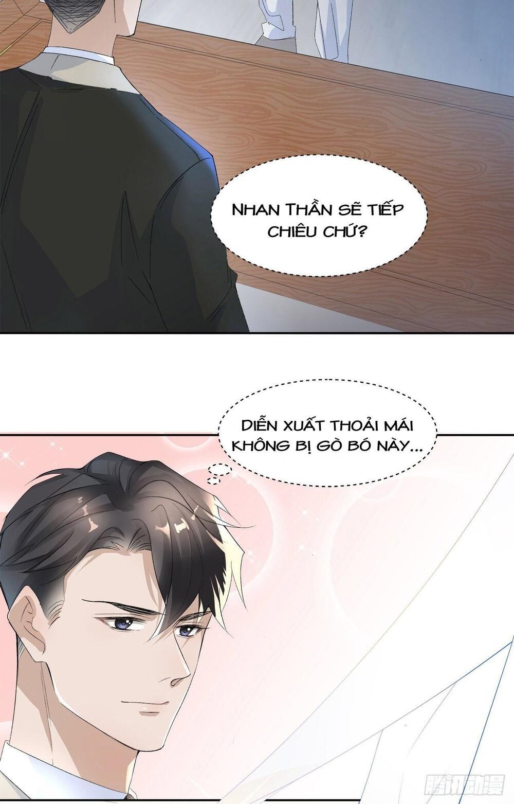 Ảnh Đế Yêu Hồ - Trang 3