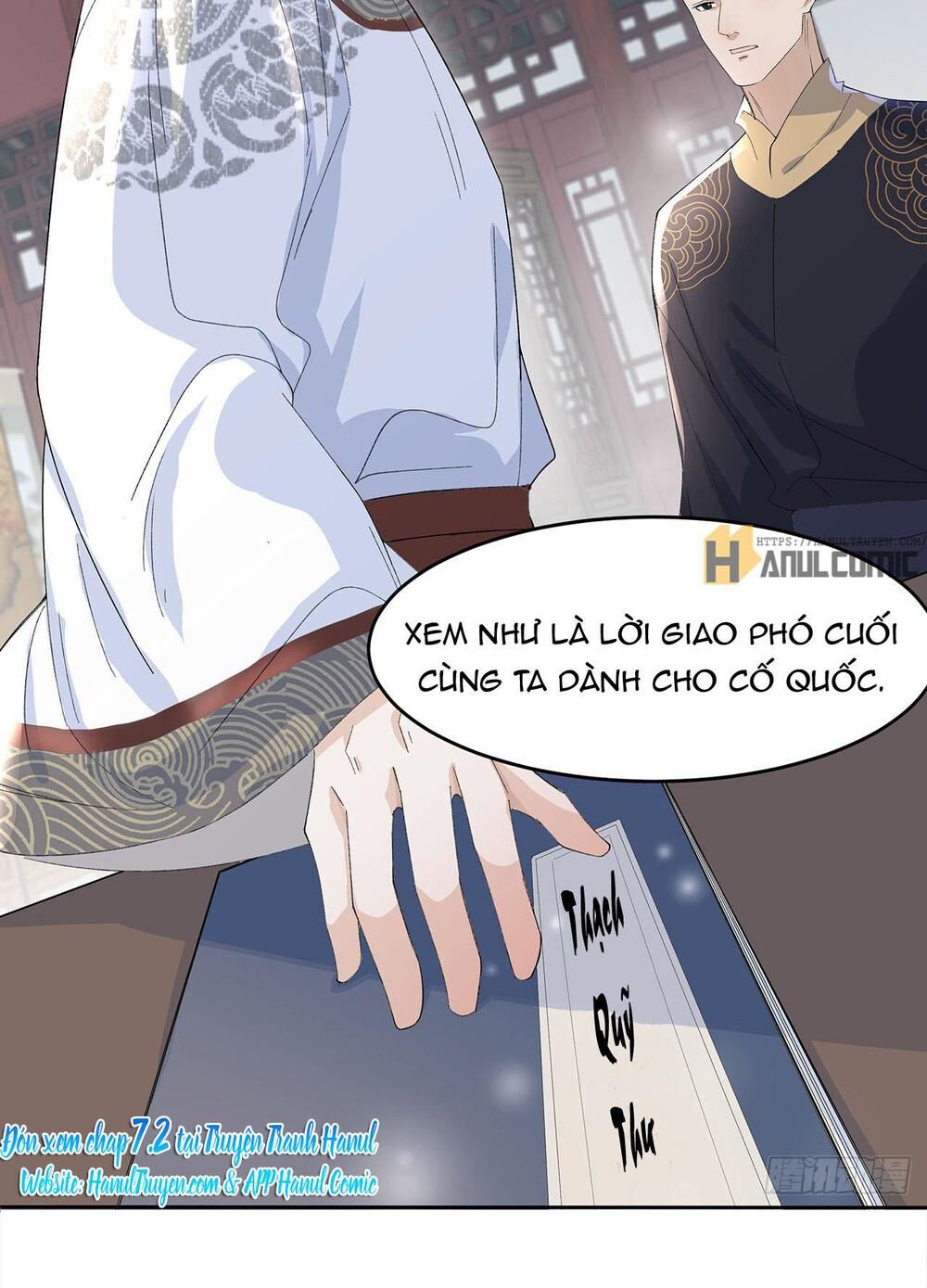 Ảnh Đế Yêu Hồ - Trang 24