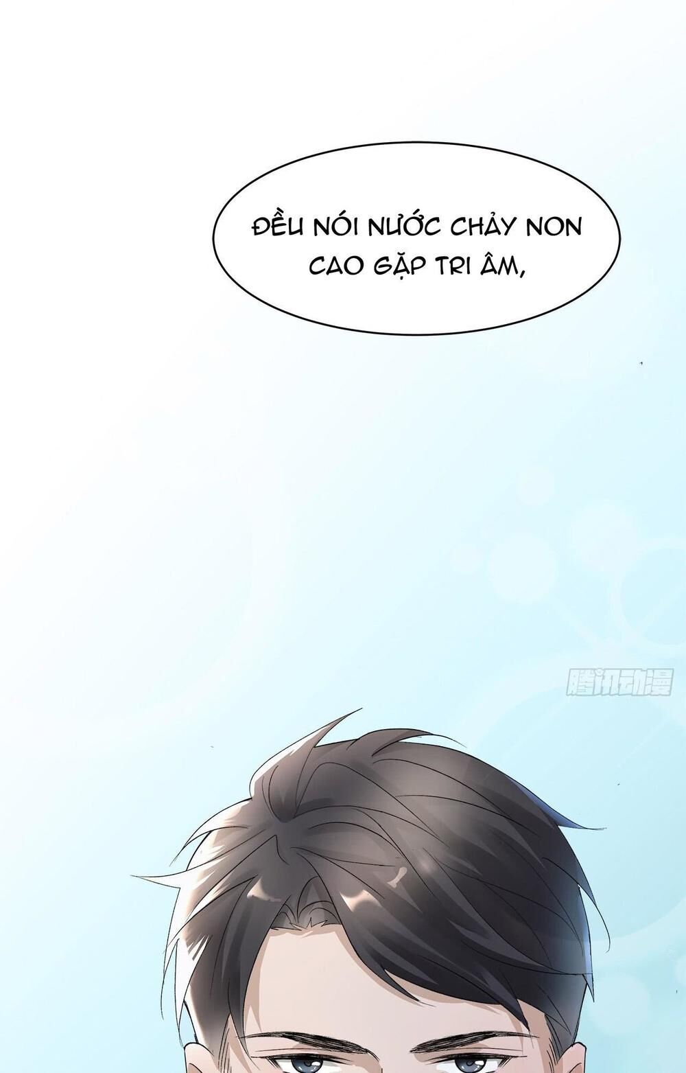 Ảnh Đế Yêu Hồ - Trang 8