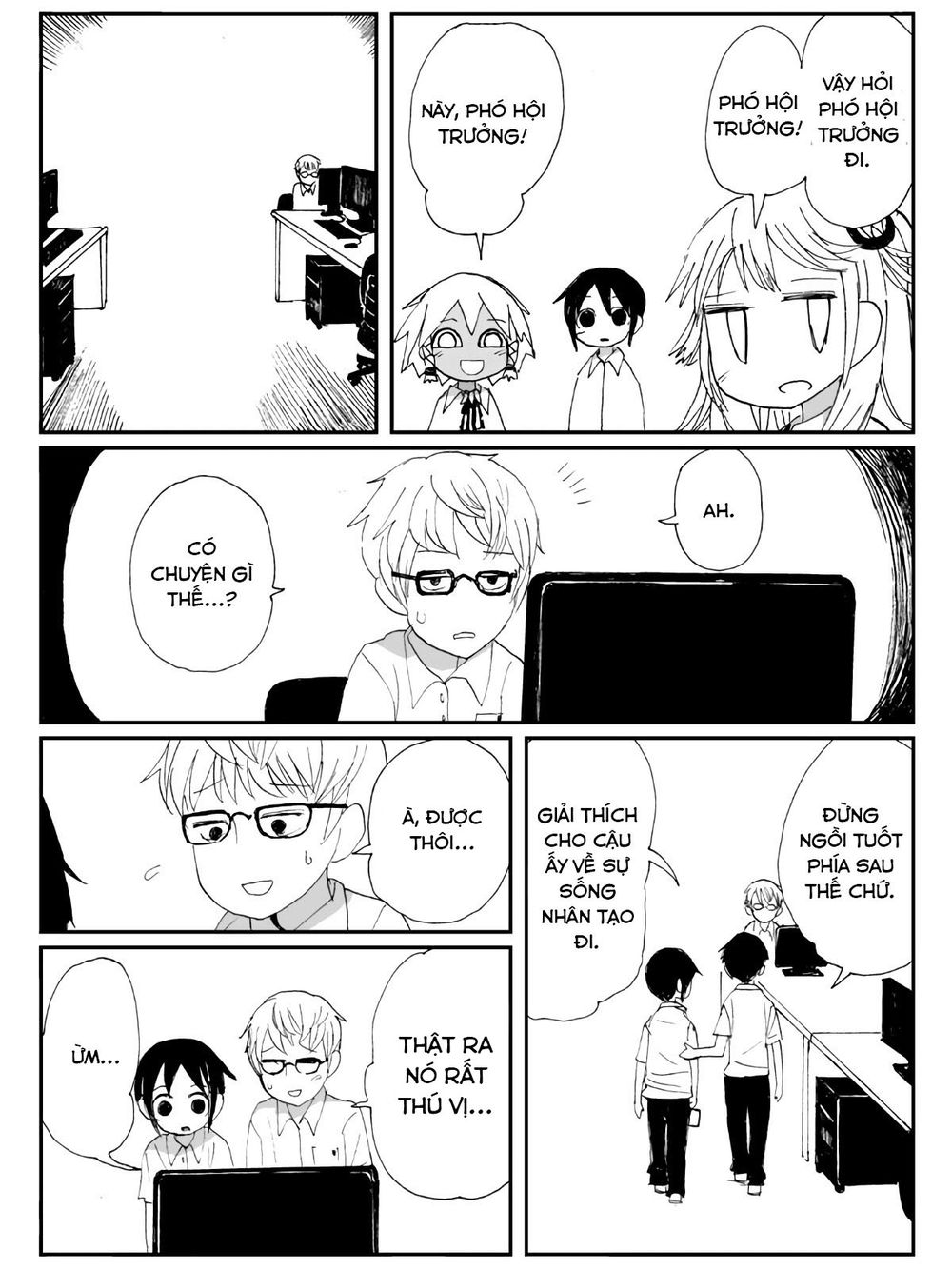 Game Club - Trang 15
