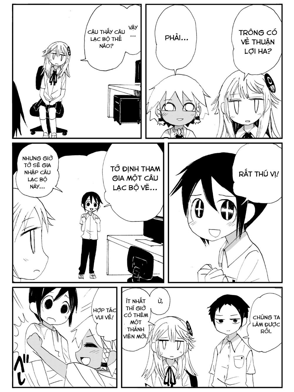 Game Club - Trang 17