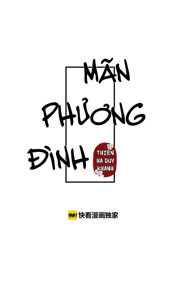 Mãn Đình Phương - Trang 1