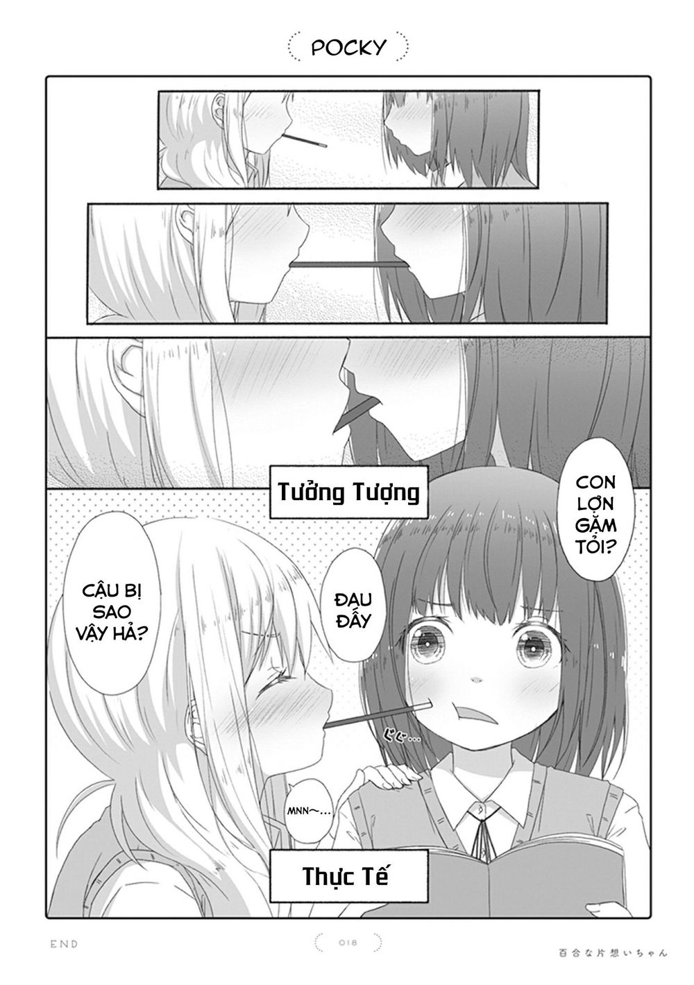 Yuri Na Kataomoi-Chan - Trang 1