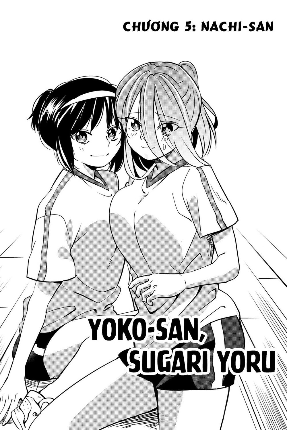 Yoko-San, Sugari Yoru - Trang 2