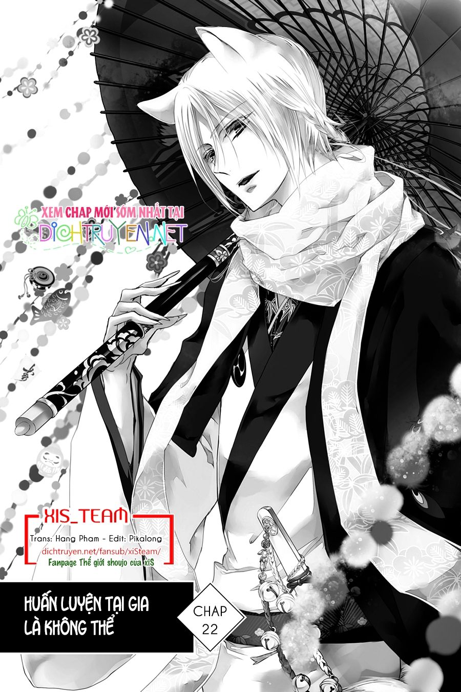 Momochi-San Chi No Ayakashi Ouji - Trang 1