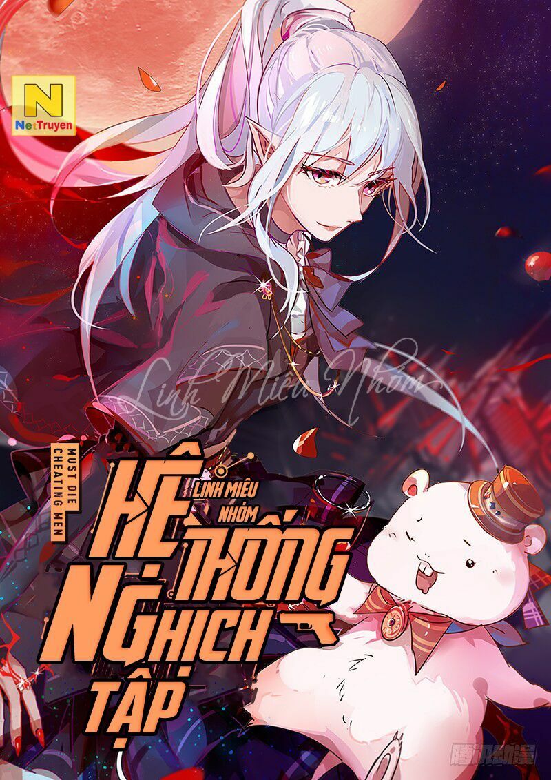 Hệ Thống Nghịch Tập - Trang 1