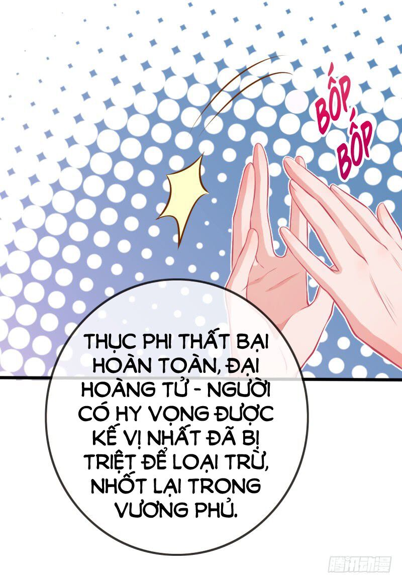 Hệ Thống Nghịch Tập - Trang 14