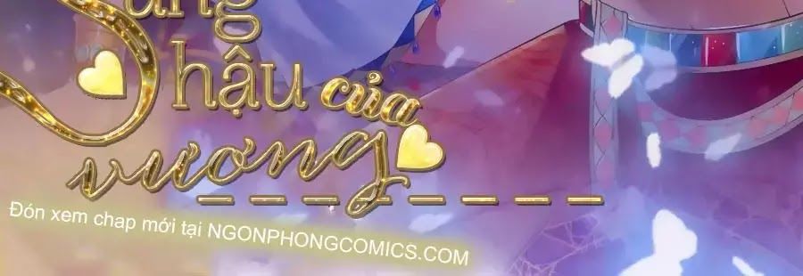 Sủng Hậu Của Vương - Trang 1