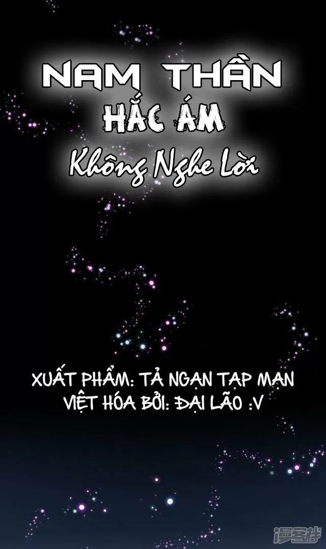 Nam Thần Hắc Ám Không Nghe Lời - Trang 1