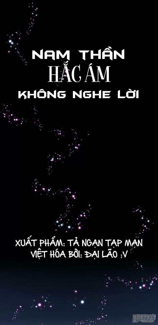 Nam Thần Hắc Ám Không Nghe Lời - Trang 1