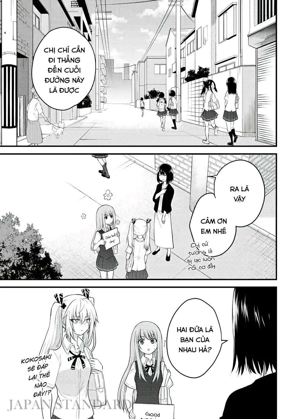 Koe Ga Dasenai Shoujo Wa "Kanojo Ga Yasashisugiru" To Omotte Iru - Trang 1