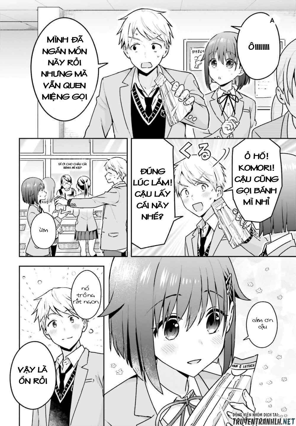 Komori-San Trầm Lặng Và Oobayashi-Kun Ồn Ào - Trang 1