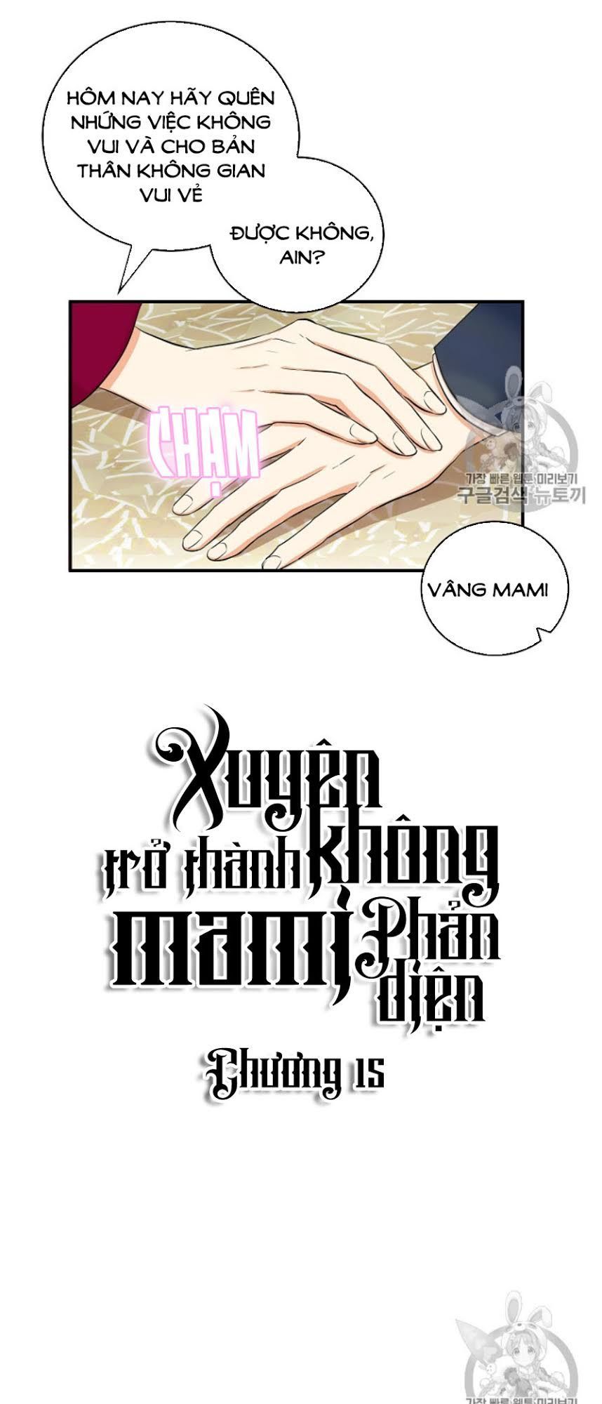 Xuyên Không Trở Thành Mami Phản Diện - Trang 2