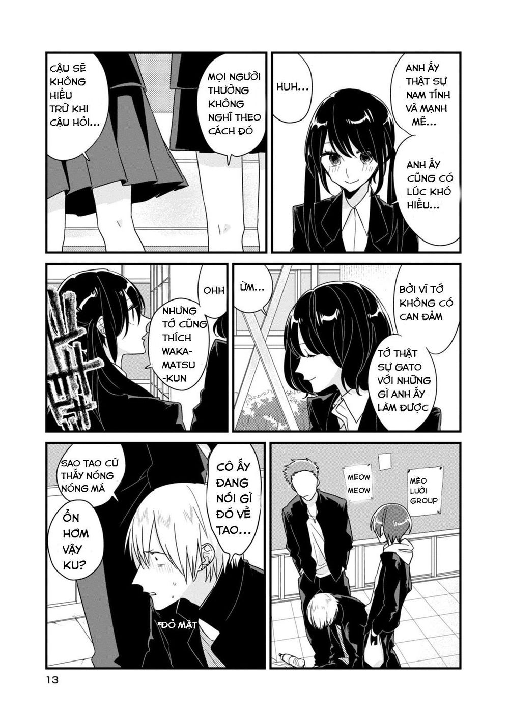 Chotto Ai Ga Tsuyome No Rabukome Manga Soushi Souai - Chotto ai ga tsuyome no rabukome manga - Tình song