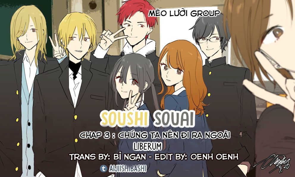 Soushi Souai - Trang 1