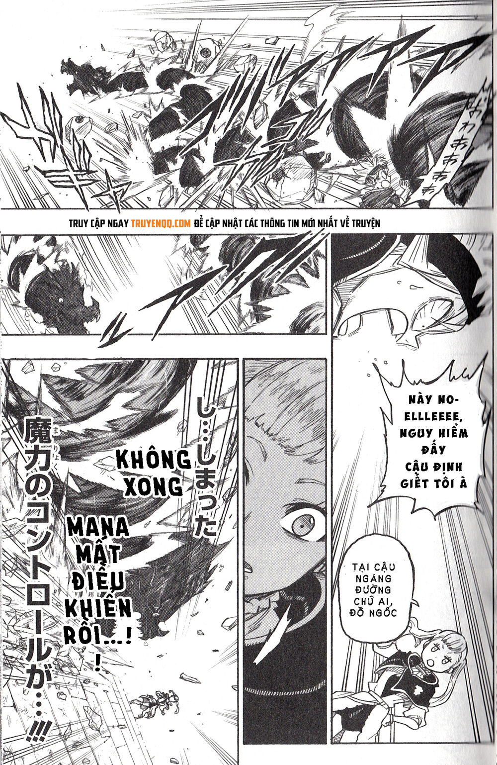 Black Clover Gaiden: Tứ Kỵ Sĩ - Trang 1