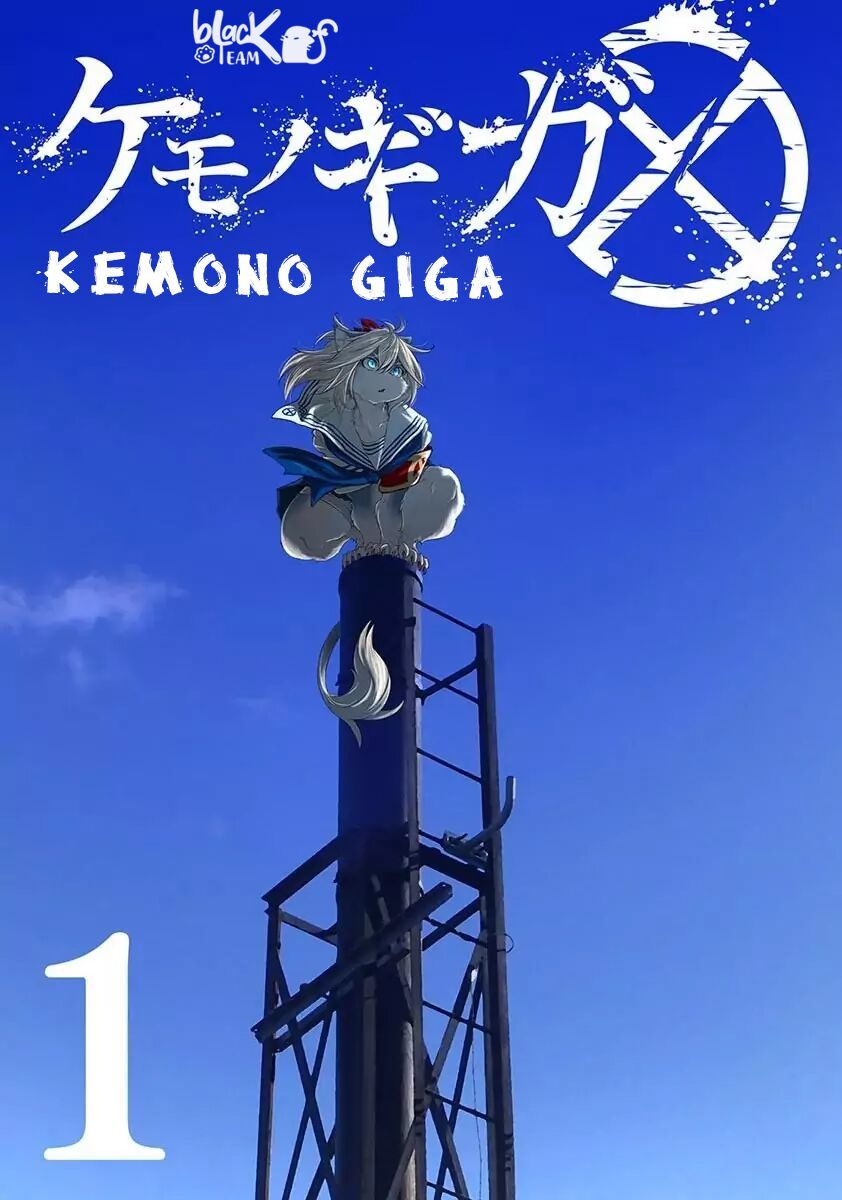 Kemono Giga - Trang 1