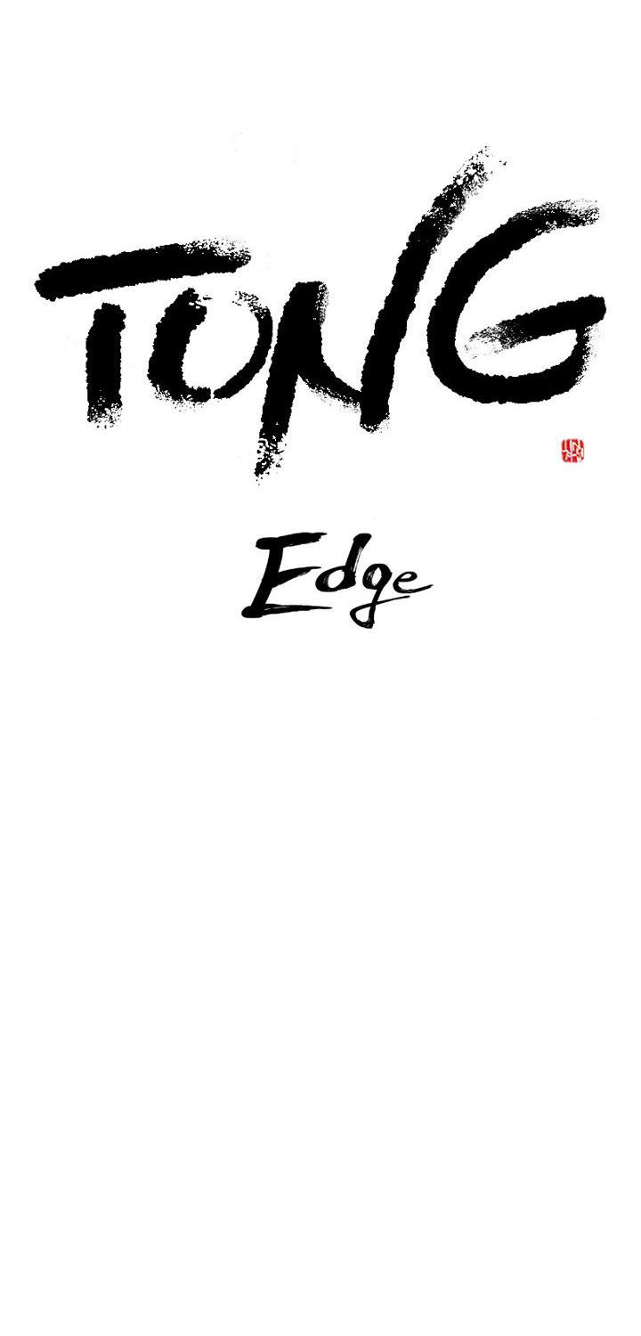 Tong Edge - Trang 2