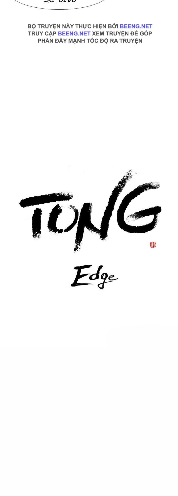 Tong Edge - Trang 1