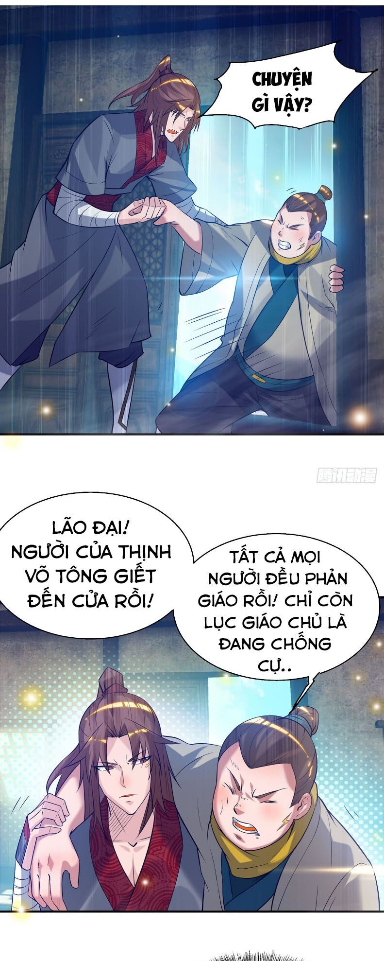 Ta Có Chín Nữ Đồ Đệ - Trang 1