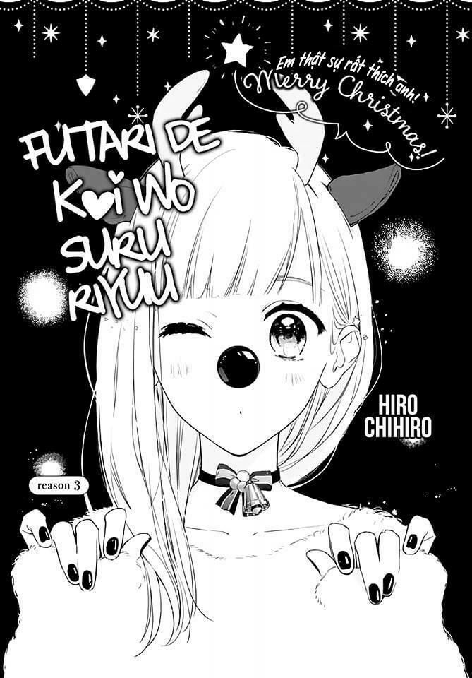 Futari De Koi Wo Suru Riyuu - Trang 2