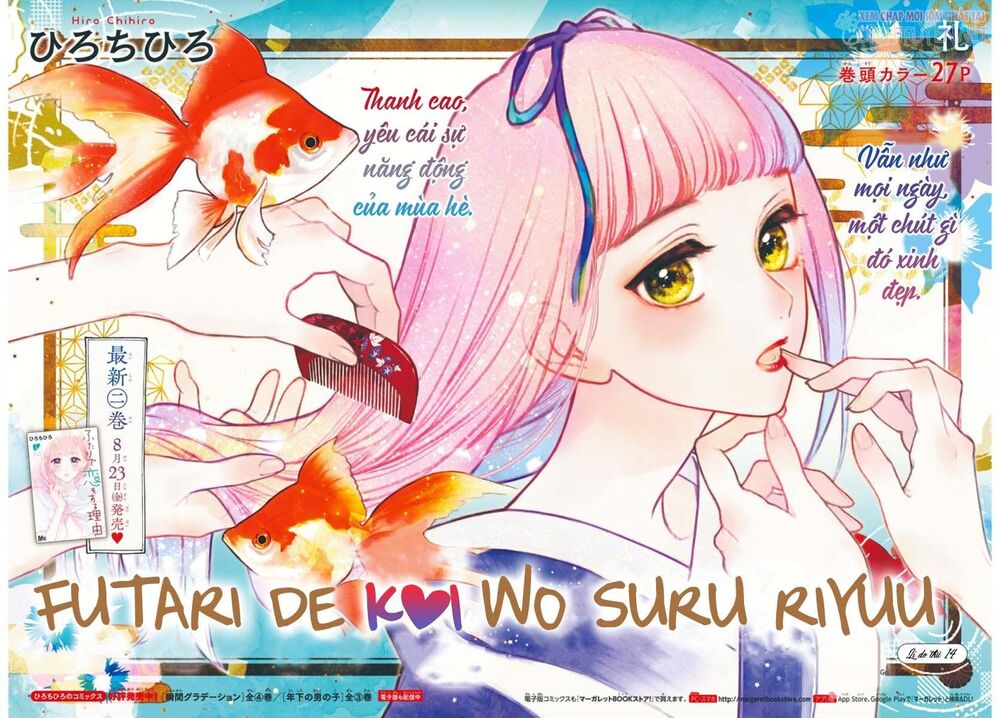 Futari De Koi Wo Suru Riyuu - Trang 1