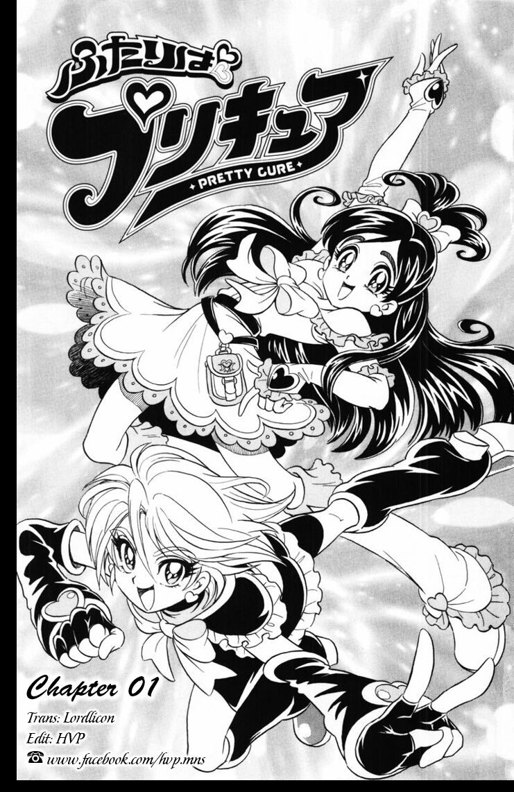 Futari Wa Precure - Trang 1