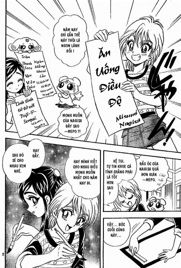 Futari Wa Precure - Trang 1